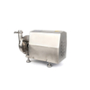 High Performance Sanitary Stainless Steel Centrifugal Pump Manufacturers 