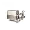 Electric Driving Juice Sanitary Stainless Steel Centrifugal Pump
