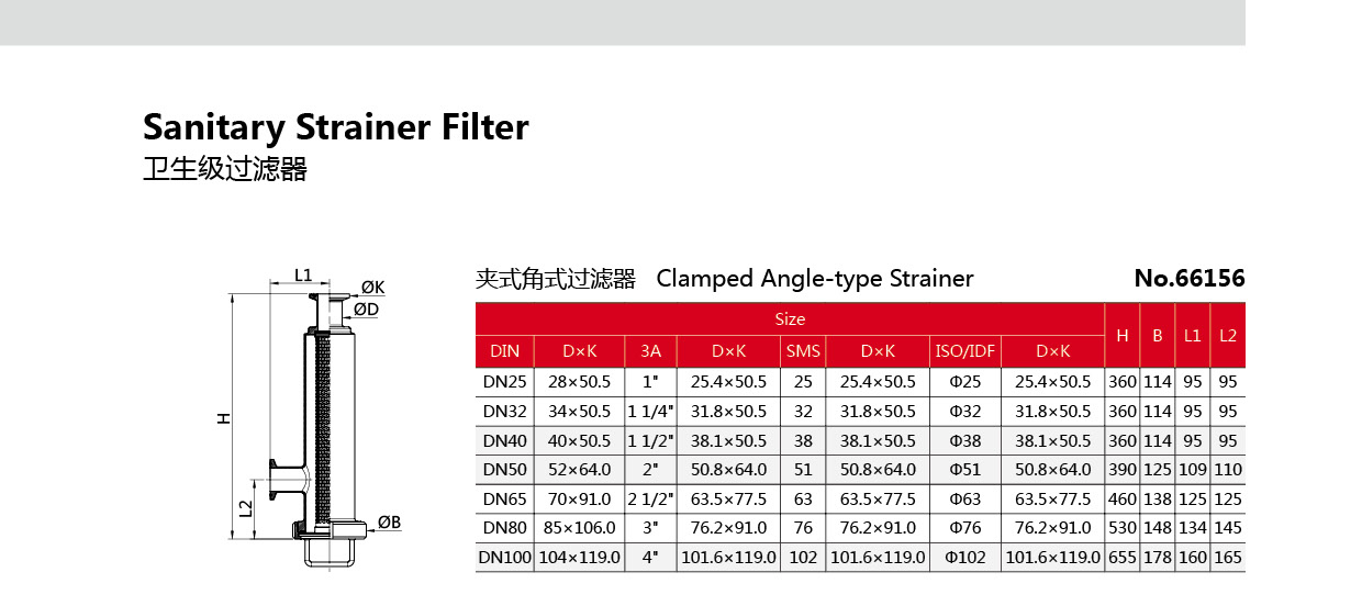 Sanitary Stainless Steel Angle Clamp Thread Filter Strainer Buy