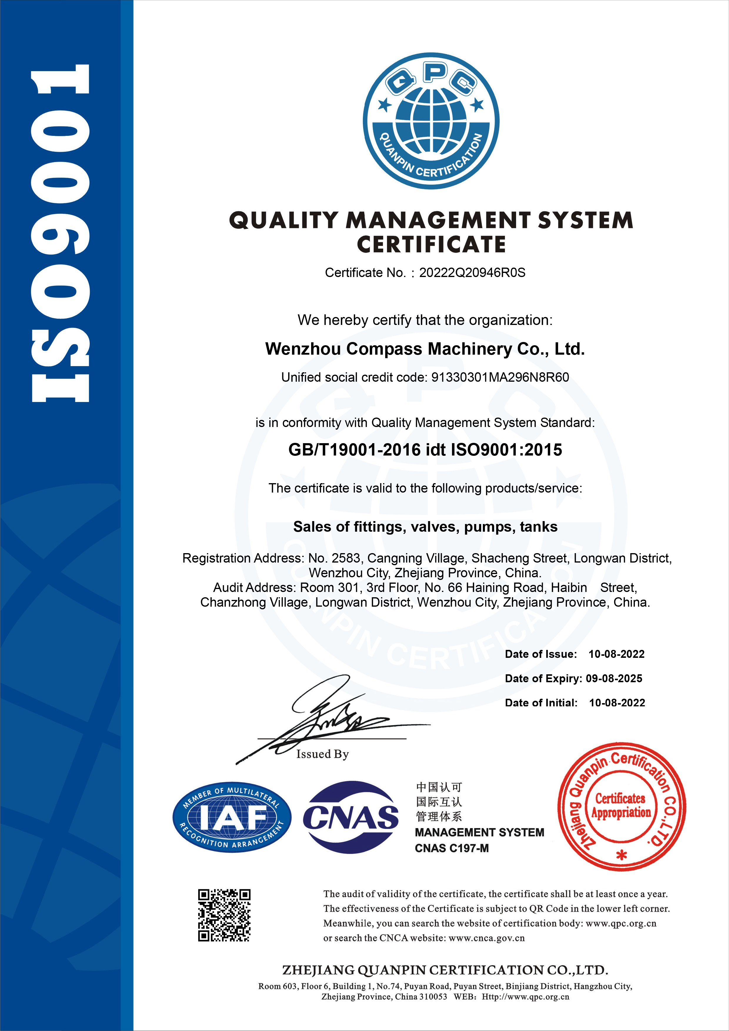 ISO Certificate 
